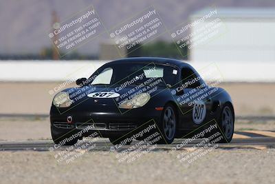 media/Oct-18-2025-PCA San Diego (Sat) [[653db1c827]]/3-Orange/Session 2 (Turn 15)/